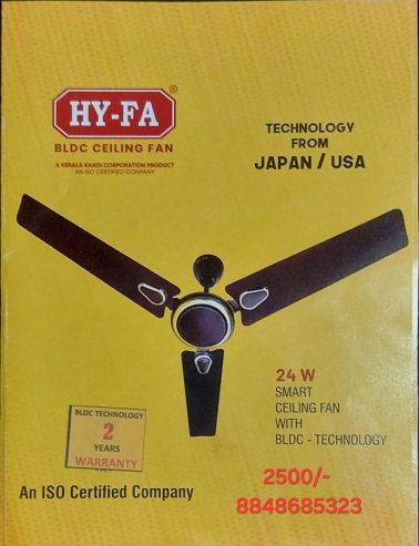 BLDC CEILING FAN HY-FA